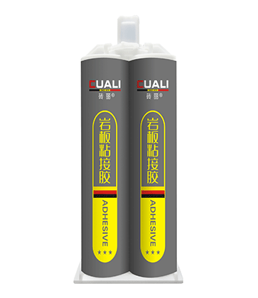 巖板粘接膠
